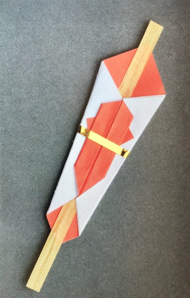 Noshi origami
